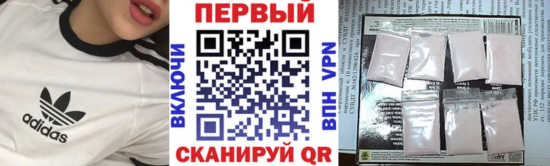 сколько стоит  Кирово-Чепецк  Amphetamine 97% 