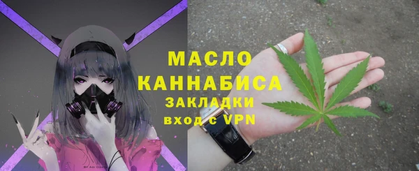 ALPHA-PVP Верхнеуральск