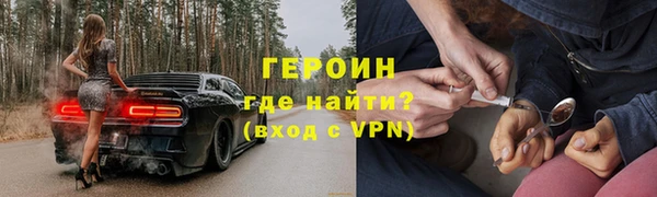 ALPHA-PVP Верхнеуральск