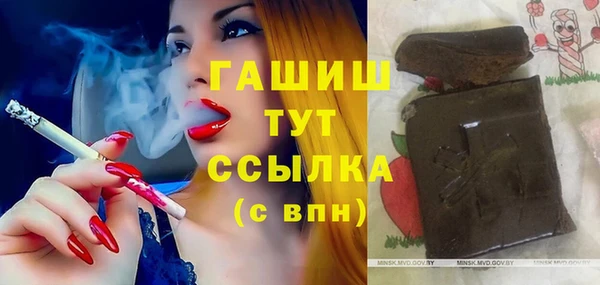 спиды Верея