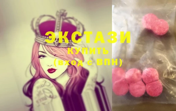 ALPHA-PVP Верхнеуральск