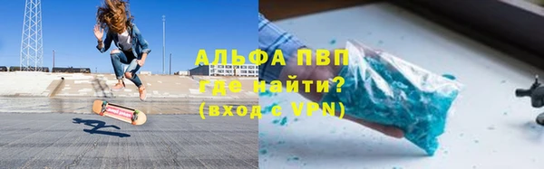 MDMA Верхний Тагил