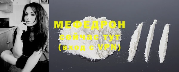 ALPHA-PVP Верхнеуральск