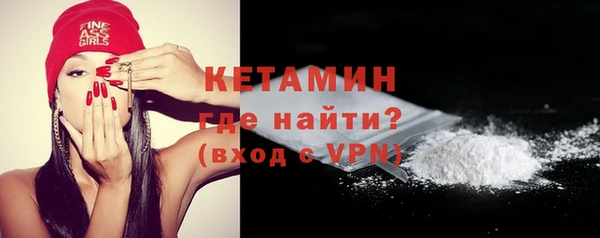 ALPHA-PVP Верхнеуральск