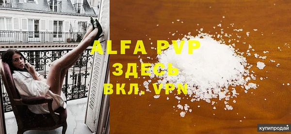 MDMA Верхний Тагил