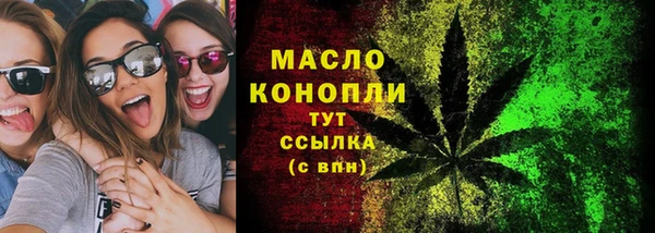 ALPHA-PVP Верхнеуральск