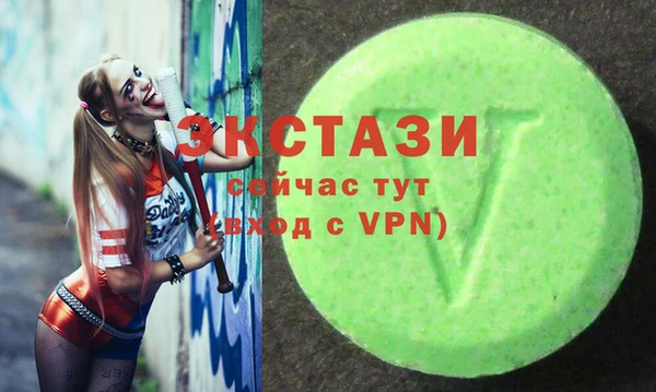 jwh Каменск-Шахтинский
