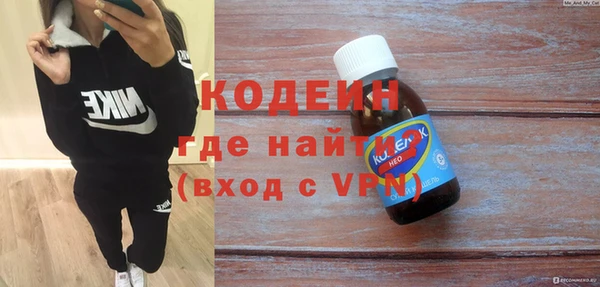 спиды Верея