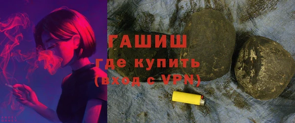 MDMA Верхний Тагил