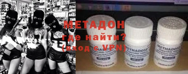 ALPHA-PVP Верхнеуральск