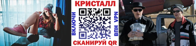 Первитин Декстрометамфетамин 99.9%  Кирово-Чепецк 
