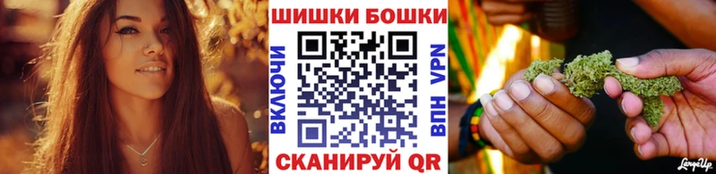 Каннабис марихуана  Кирово-Чепецк 